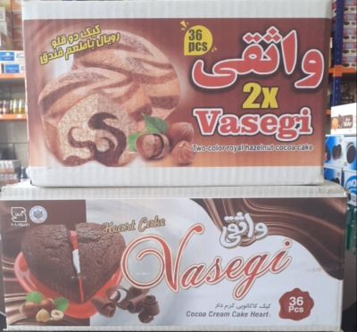 کیک واثقی