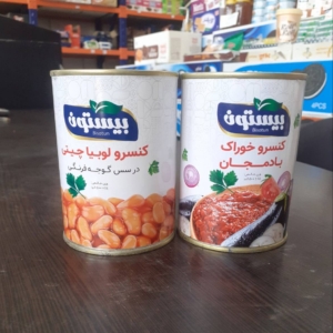 کنسرو خوراک بادمجان
